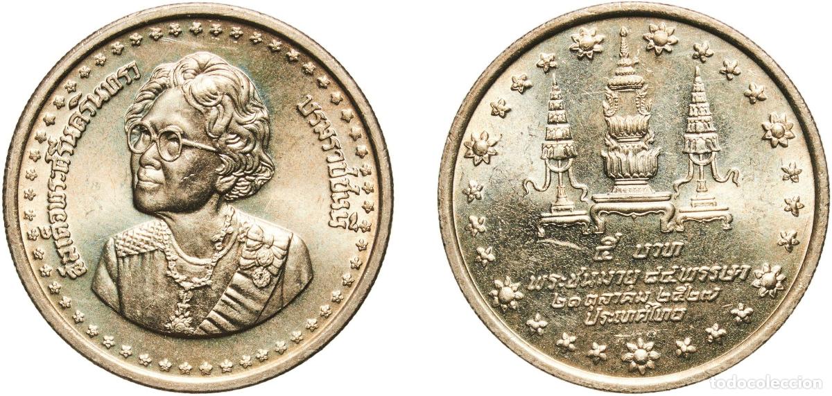 Material numism&aacute;tico: Thailand Kingdom BE 2527 (1984) 5 Baht - Rama IX (King's Mother) Copper-nickel clad copper (600000)