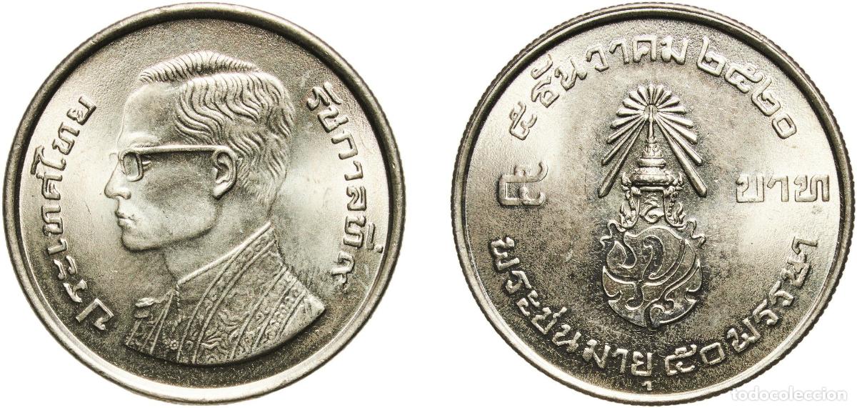 Material numism&aacute;tico: Thailand Kingdom BE 2520 (1977) 5 Baht - Rama IX (50th Birthday &rdquo;Legend Prathet Thai&rdquo;) Copper-nicke
