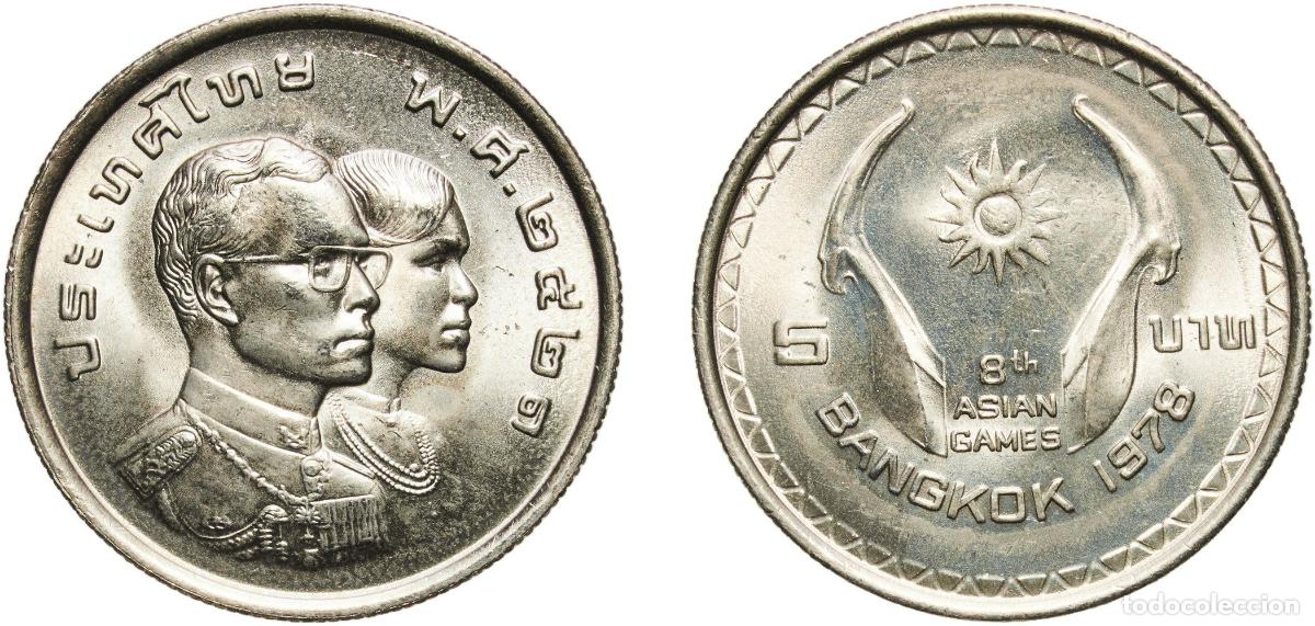 Material numism&aacute;tico: Thailand Kingdom BE 2521 (1978) 5 Baht - Rama IX (8th Asian Games) Copper-nickel clad copper (50000