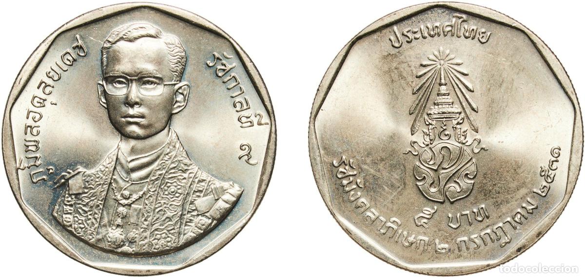 Material numism&aacute;tico: Thailand Kingdom BE 2531 (1988) 5 Baht - Rama IX (Rajamangala Celebrations) Copper-nickel clad copp