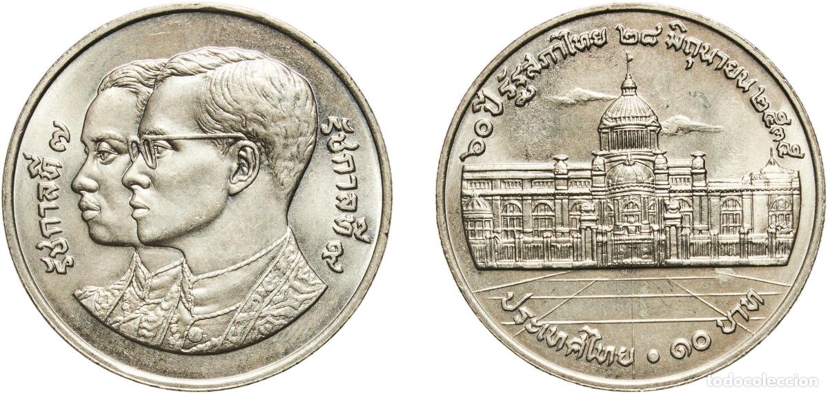 Material numism&aacute;tico: Thailand Kingdom BE 2535 (1992) 10 Baht - Rama IX (National Assembly) Copper-nickel (600000) 14.92g