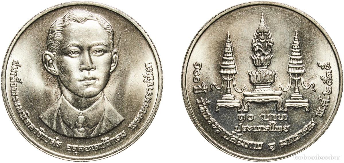 Material numism&aacute;tico: Thailand Kingdom BE 2535 (1992) 10 Baht - Rama IX (Father) Copper-nickel (800000) 15.09g UNC Y 249