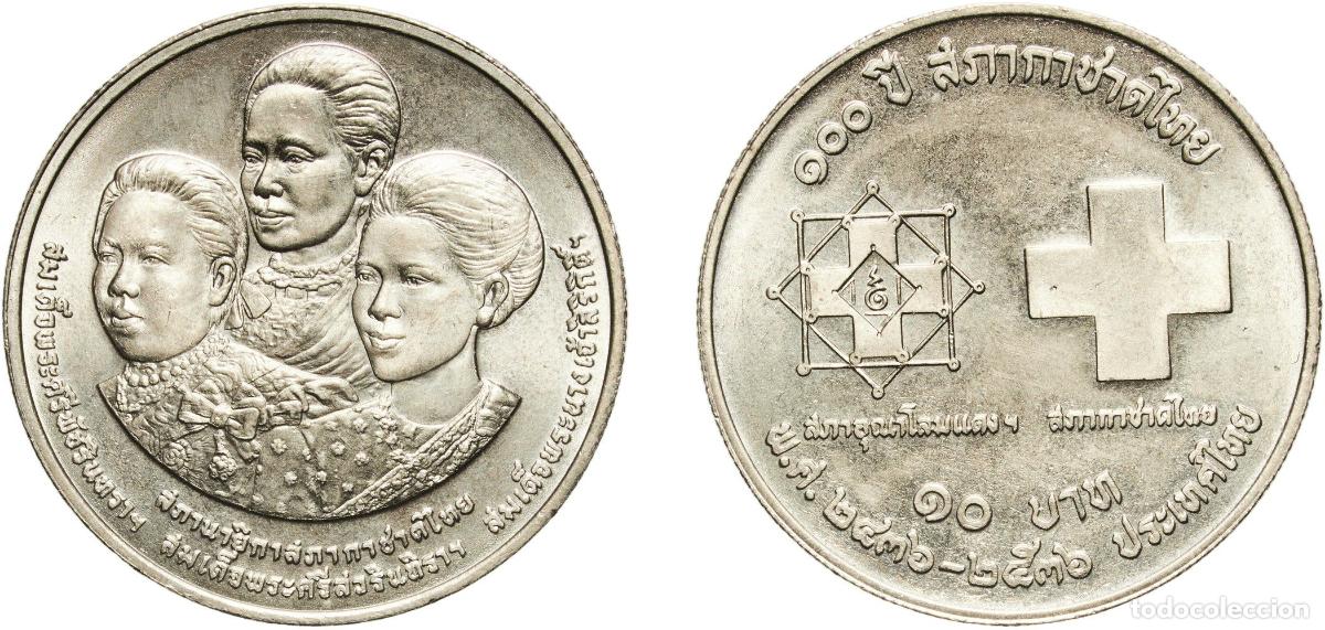 Material numism&aacute;tico: Thailand Kingdom BE 2536 (1993) 10 Baht - Rama IX (Thai Red Cross) Copper-nickel (700000) 5.13g UNC