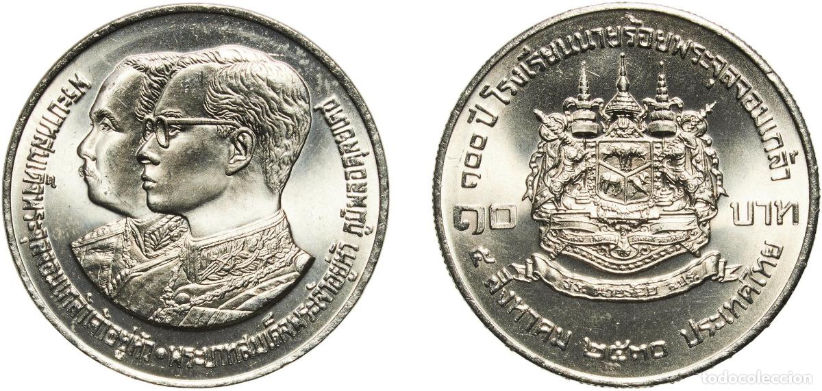 Material numism&aacute;tico: Thailand Kingdom BE 2530 (1987) 10 Baht - Rama IX (Chulachomklao Royal Military Academy) Nickel (30