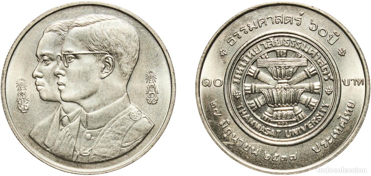 Material numism&aacute;tico: Thailand Kingdom BE 2537 (1994) 10 Baht - Rama IX (Thammasat University) Copper-nickel (800000) 15g