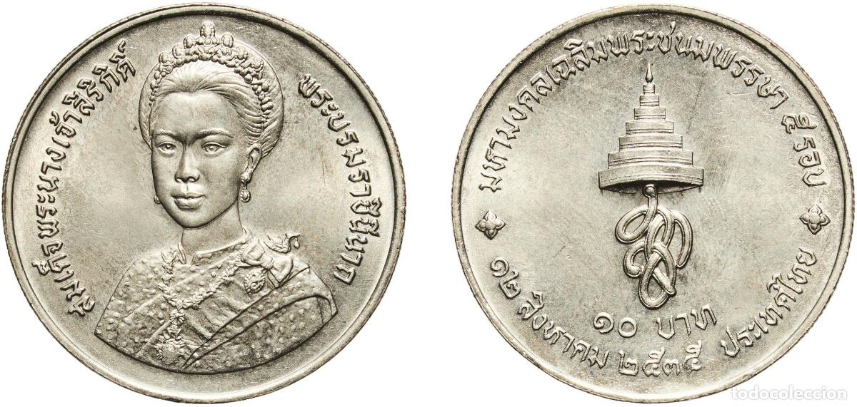 Material numism&aacute;tico: Thailand Kingdom BE 2535 (1992) 10 Baht - Rama IX (60th birthday of Queen Sirikit) Copper-nickel (1