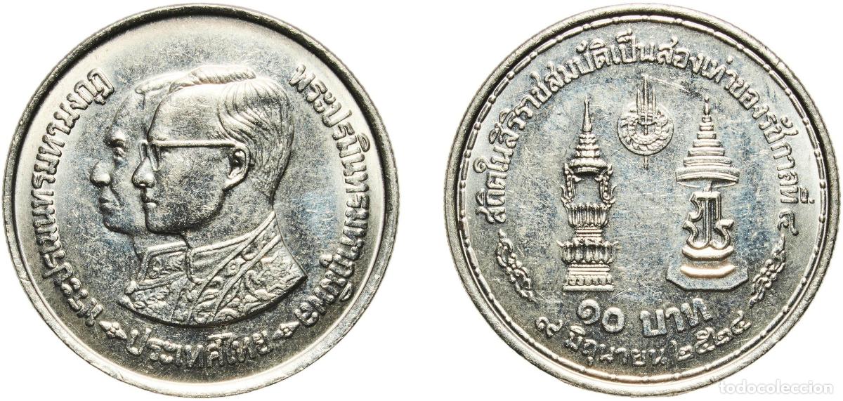 Material numism&aacute;tico: Thailand Kingdom BE 2524 (1981) 10 Baht - Rama IX (Reign) Nickel (2039000) 14.89g UNC Y 146