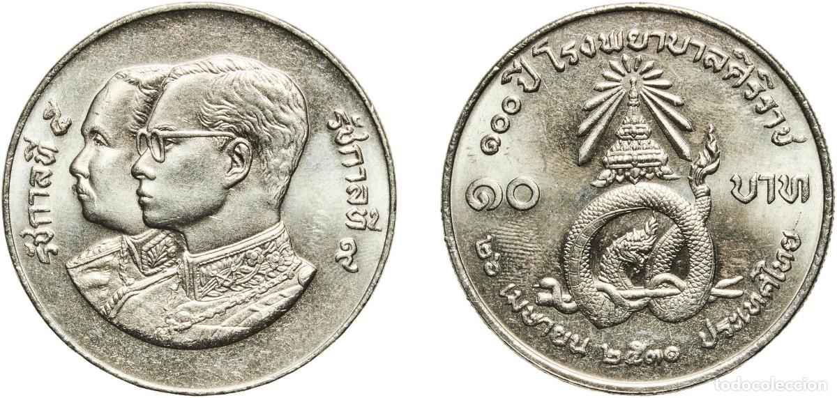 Material numism&aacute;tico: Thailand Kingdom BE 2531 (1988) 10 Baht - Rama IX (Siriraj Hospital) Nickel (290000) 15.11g UNC Y