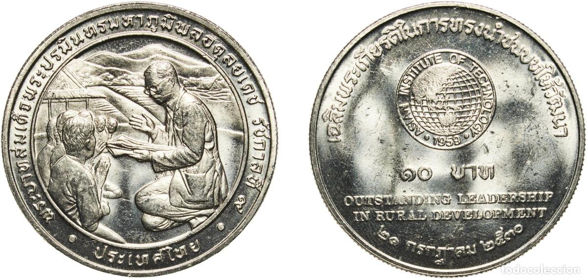 Material numism&aacute;tico: Thailand Kingdom BE 2530 (1987) 10 Baht - Rama IX (Rural Development Leadership) Nickel (300000) 15