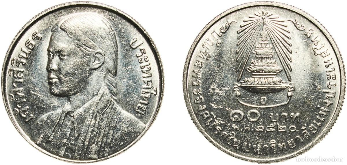 Numismatisches Material: Thailand Kingdom BE 2520 (1977) 10 Baht - Rama IX (Graduation of Princess Sirindhorn) Nickel (20970