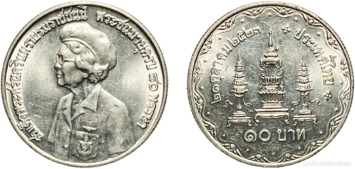 Numismatisches Material: Thailand Kingdom BE 2523 (1980) 10 Baht - Rama IX (King Mother) Nickel (1288000) 15.11g UNC Y 141