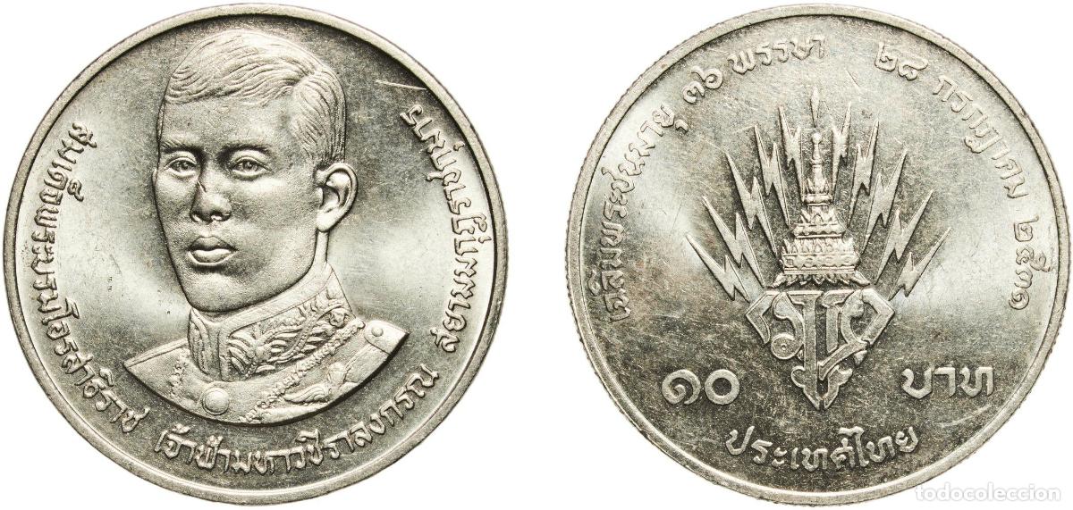 Material numism&aacute;tico: Thailand Kingdom BE 2531 (1988) 10 Baht - Rama IX (Crown Prince) Nickel (200000) 15.03g UNC Y 223