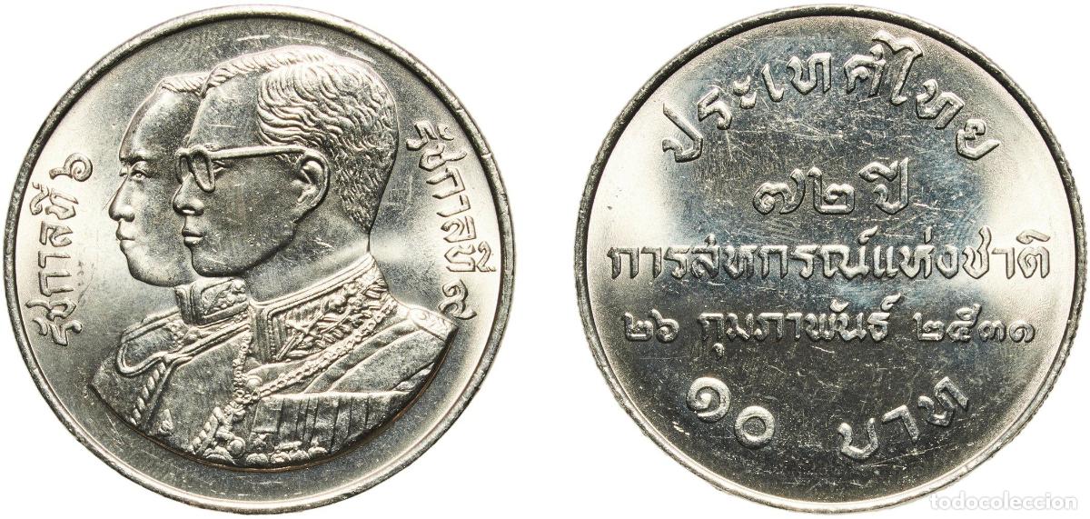 Material numism&aacute;tico: Thailand Kingdom BE 2531 (1988) 10 Baht - Rama IX (Thai Cooperatives) Nickel (143000) 15.04g UNC Y
