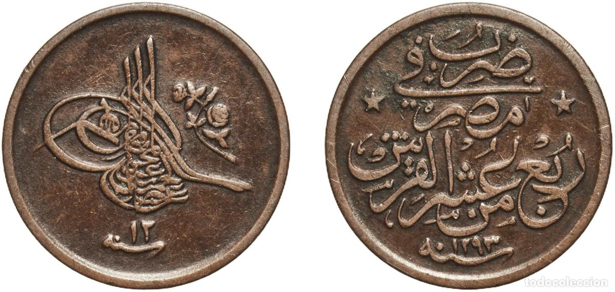 Material numism&aacute;tico: Egypt Ottoman Empire AH1293 (1886) 1&frasl;40 Qirsh - Abdul Hamid II Bronze Royal Mint of Belgium (247600