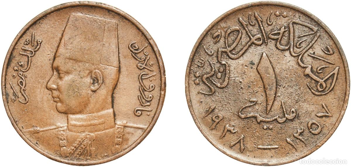 Material numism&aacute;tico: Egypt Arab Republic of Egypt AH1357 (1978) 1 Millieme - Farouk Bronze Heaton and Sons / The Mint Bi