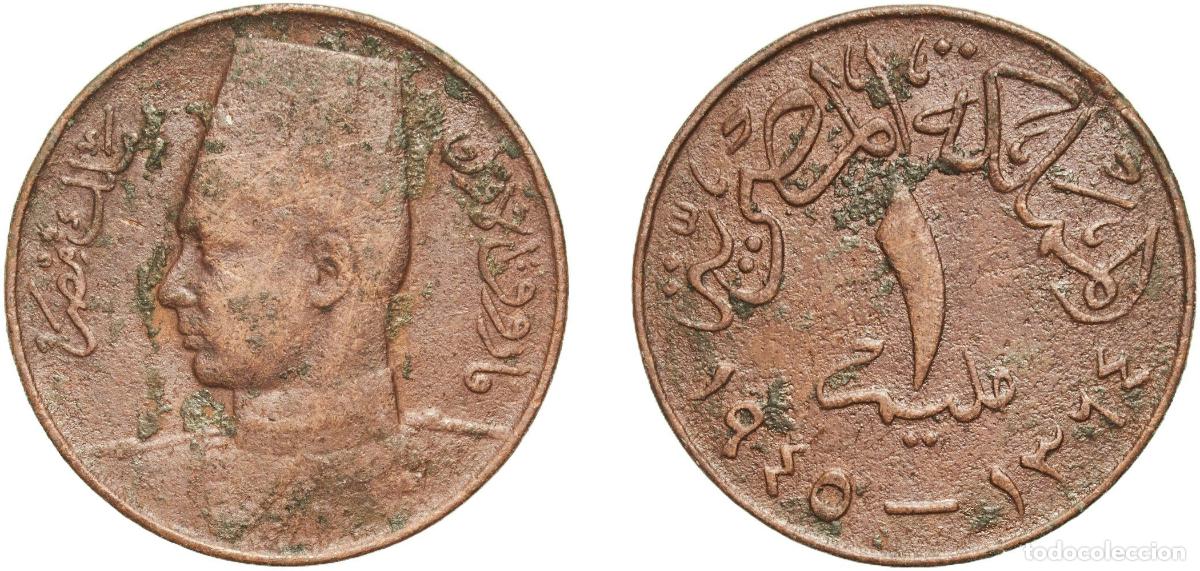 Material numism&aacute;tico: Egypt Arab Republic of Egypt AH1364 (1945) 1 Millieme - Farouk Bronze Bombay Mint (10000000) 4.19g