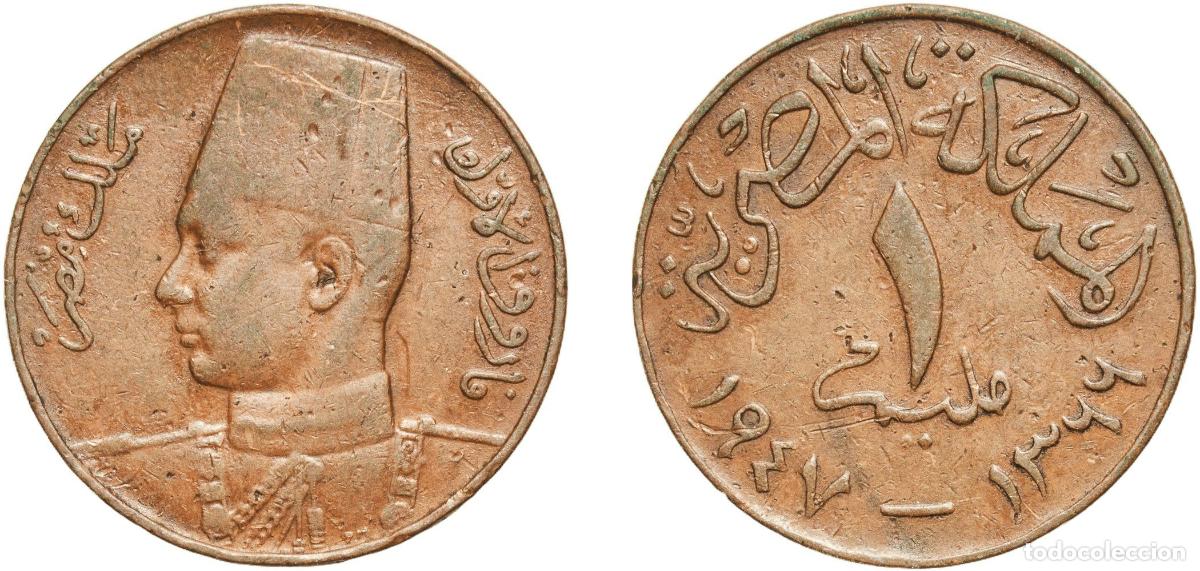 Material numism&aacute;tico: Egypt Arab Republic of Egypt AH1366 (1947) 1 Millieme - Farouk Bronze Bombay Mint 4.28g XF KM 358
