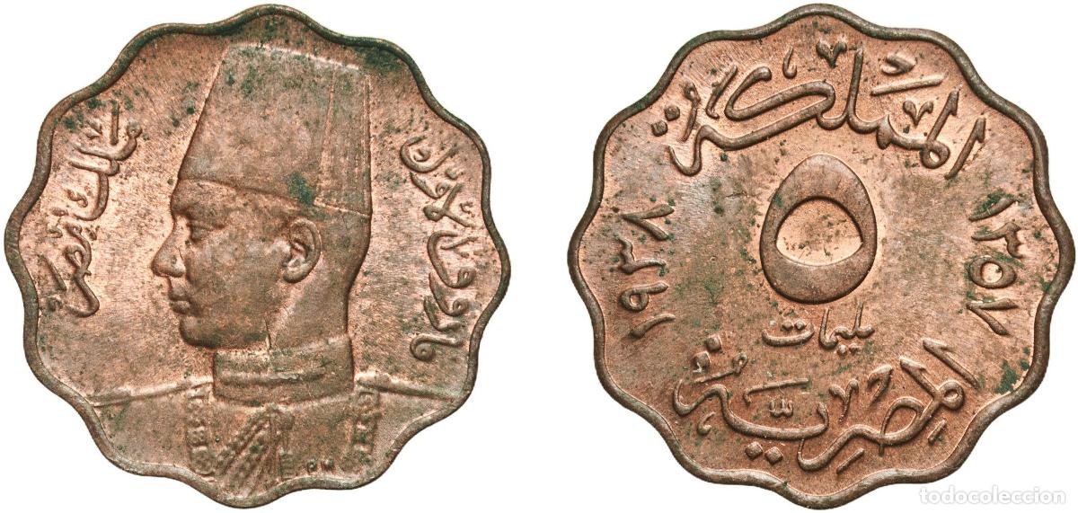 Material numism&aacute;tico: Egypt Arab Republic of Egypt AH1357 (1938) 5 Milliemes - Farouk Bronze (95.5% Copper, 3% Tin, 1.5%