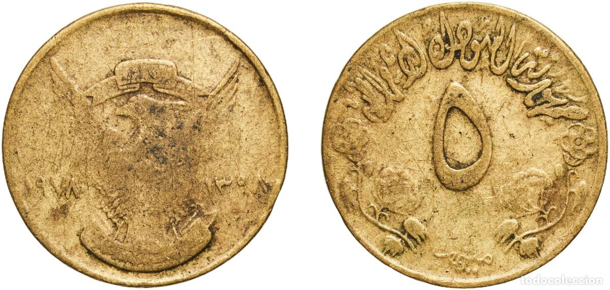 Material numism&aacute;tico: Sudan Democratic Republic AH1398 (1978) 5 Milliemes Brass (7000000) 3.04g VF KM 54a Sch&ouml;n 26a CBOS