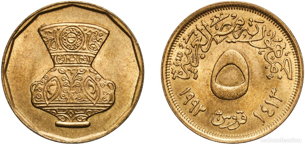 Material numism&aacute;tico: Egypt Arab Republic of Egypt AH1413 (1992) 5 Qirsh Aluminium bronze Cairo Mint 3.26g AU KM 731 Sch