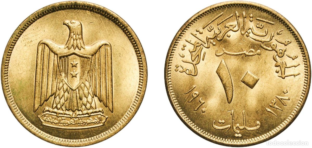 Material numism&aacute;tico: Egypt Arab Republic of Egypt AH1380 (1960) 10 Milliemes Aluminium bronze (Copper 92%, Aluminium 8%)