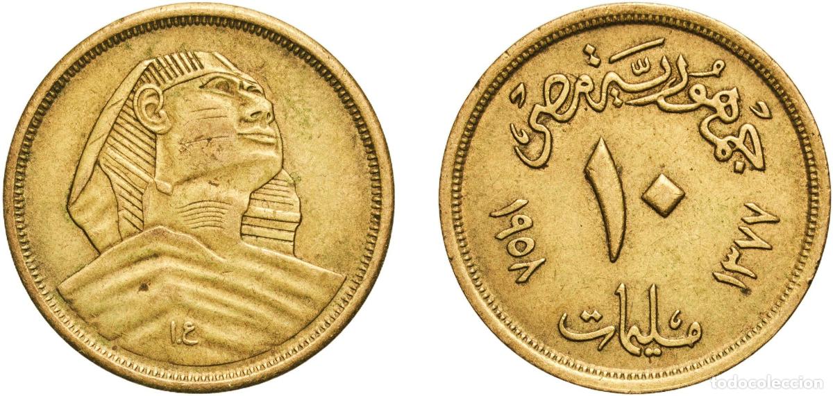 Material numism&aacute;tico: Egypt Arab Republic of Egypt AH1377 (1958) 10 Milliemes (Large Sphinx) Aluminium bronze (Copper 92%