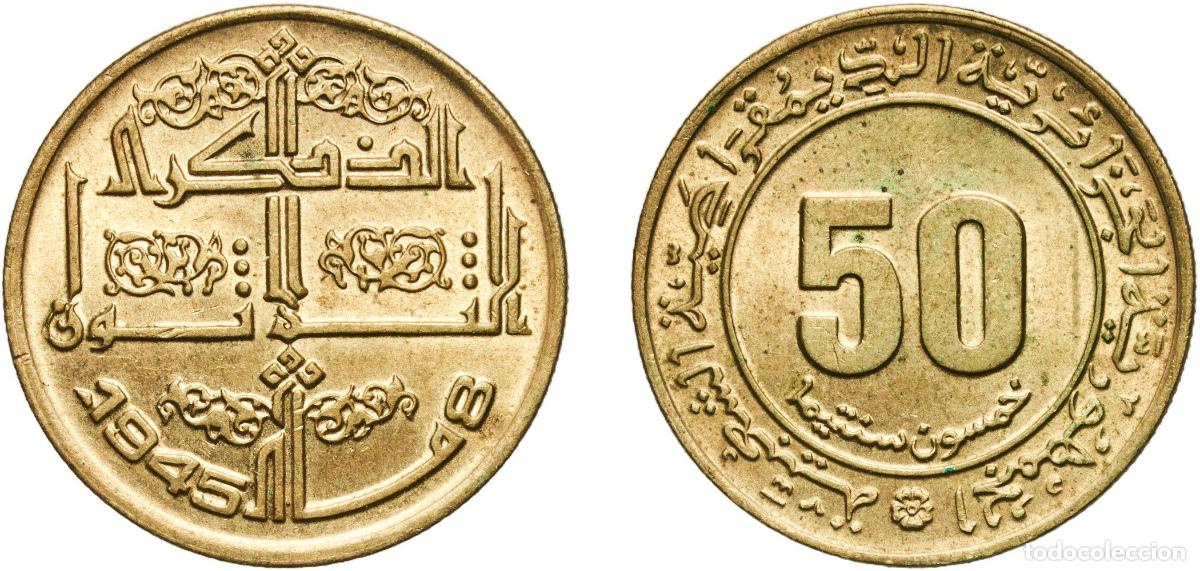 Material numism&aacute;tico: Algeria People's Democratic Republic ND (1975) 50 Centimes (S&eacute;tif Massacre) Nickel brass (79% Coppe