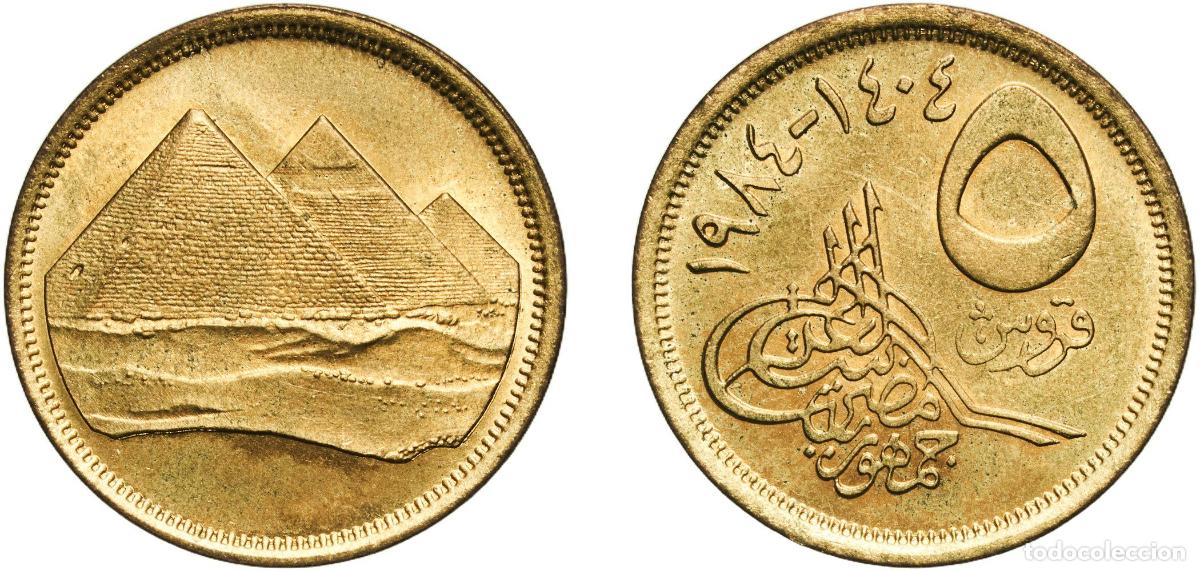 Material numism&aacute;tico: Egypt Arab Republic of Egypt AH1404 (1984) 5 Qirsh Aluminium bronze Cairo Mint 4.94g UNC KM 622.1 M