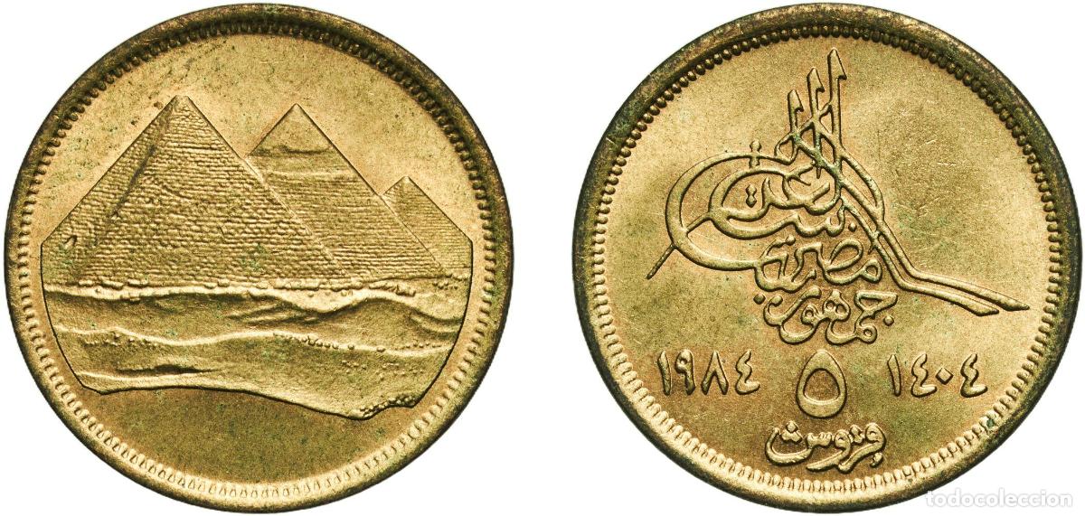 Material numism&aacute;tico: Egypt Arab Republic of Egypt AH1404 (1984) 5 Qirsh Aluminium bronze Cairo Mint 4.86g UNC KM 555 Sc