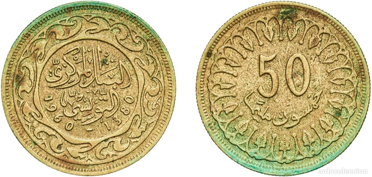 Material numism&aacute;tico: Tunisia Republic AH1380 (1960) 50 Millimes (non-magnetic) Brass Royal Mint 5.87g AU KM 308 Sch&ouml;n 2