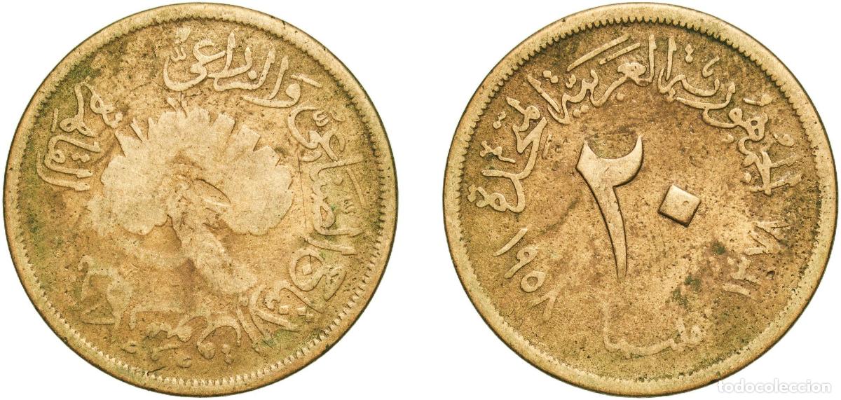Material numism&aacute;tico: Egypt United Arab Republic AH1378 (1958) 20 Milliemes (Cairo Agriculture Fair) Aluminium bronze (Co