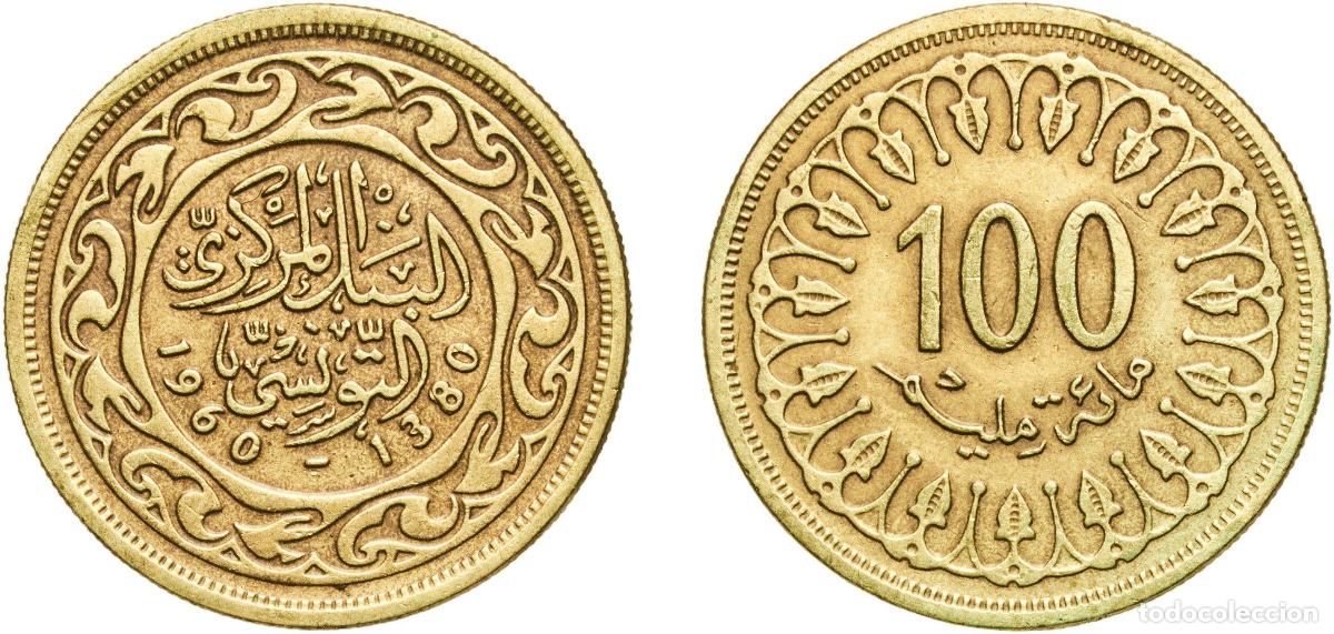 Material numism&aacute;tico: Tunisia Republic AH1380 (1960) 100 Millimes (non-magnetic) Brass Royal Mint 7.58g AU KM 309 Sch&ouml;n