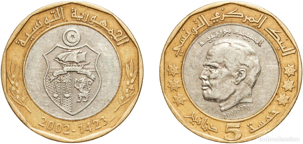 Material numism&aacute;tico: Tunisia Republic AH1423 (2002) 5 Dinars (Habib Bourguiba; Decorated Stars; Non-Magnetic) Bimetallic