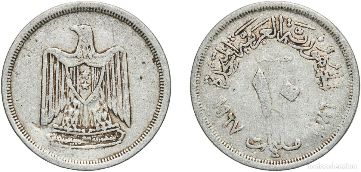Material numism&aacute;tico: Egypt Arab Republic of Egypt AH1386 (1967) 10 Milliemes Aluminium (AL95Mg5) Cairo Mint 1.73g VF KM