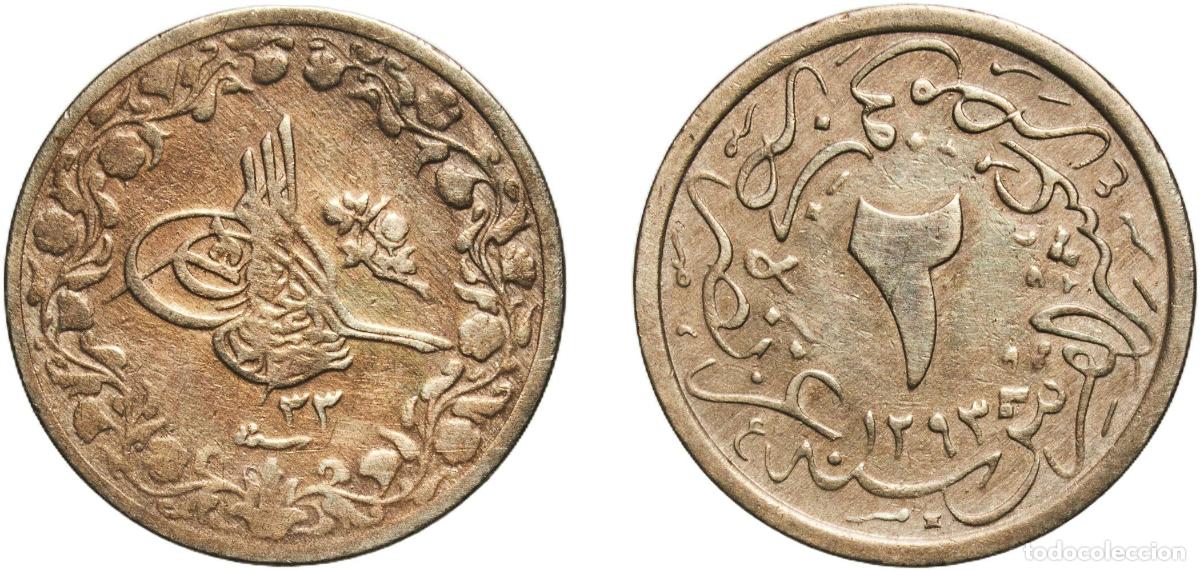 Material numism&aacute;tico: Egypt Arab Republic of Egypt AH1293 (1907) H 2&frasl;10 Qirsh - Abdul Hamid II Copper-nickel (75% Coppe