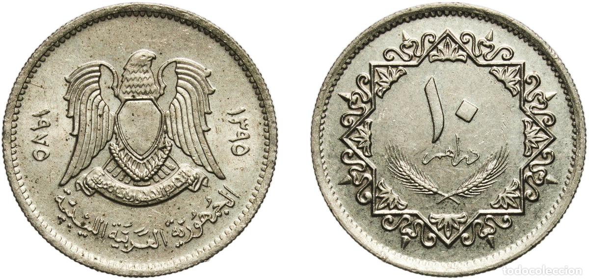 Material numism&aacute;tico: Libya AH1395 (1975) 10 Dirhams Copper-nickel clad steel (Cladding: 75% Copper, 25% Nickel) Royal Mi