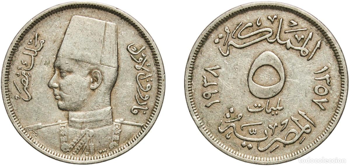 Material numism&aacute;tico: Egypt Arab Republic of Egypt AH1357 (1938) 5 Milliemes - Farouk Copper-nickel (75% Copper, 25% Nick