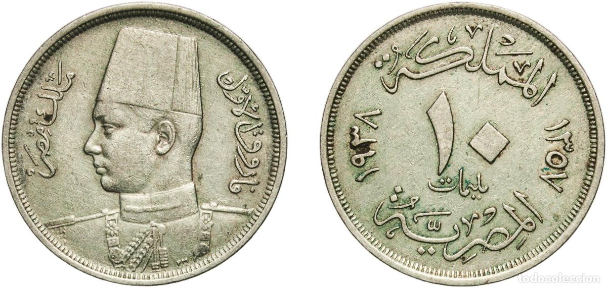 Material numism&aacute;tico: Egypt Kingdom AH1357 (1938) 10 Milliemes - Farouk Copper-nickel (75% Copper, 25% Nickel) Heaton a
