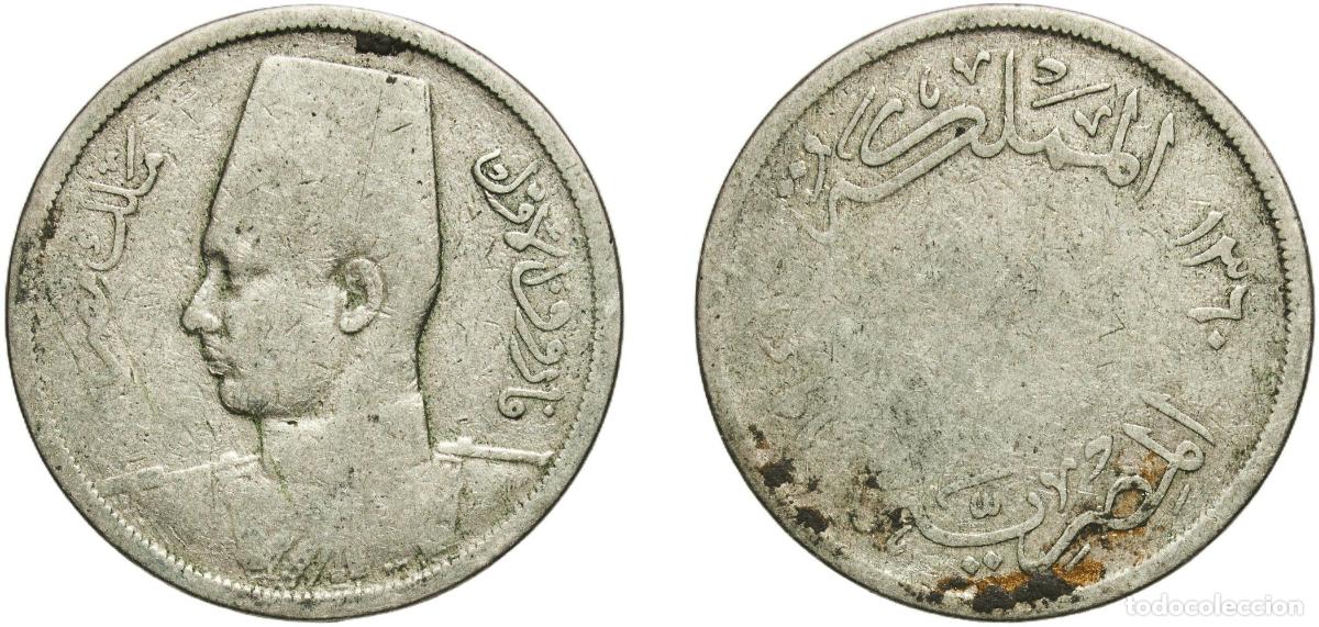 Material numism&aacute;tico: Egypt Kingdom AH1357 (1938) 10 Milliemes - Farouk Copper-nickel (75% Copper, 25% Nickel) Heaton and