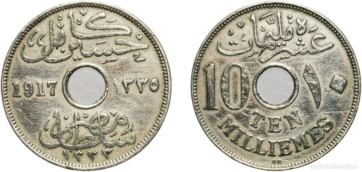 Material numism&aacute;tico: Egypt Arab Republic of Egypt 1335 KN 10 Milliemes - Hussein Kamel Copper-nickel Kings Norton Metal