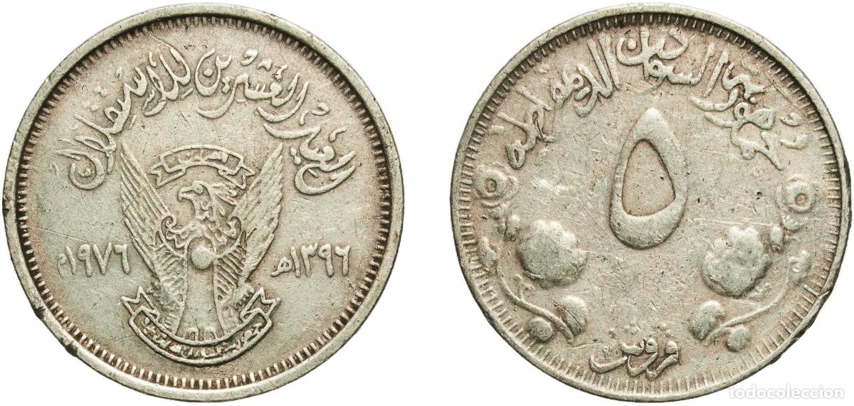 Material numism&aacute;tico: Sudan Democratic Republic AH1396 (1976) 5 Qirsh (FAO) Copper-nickel (500000) 4.95g XF KM 65 Sch&ouml;n