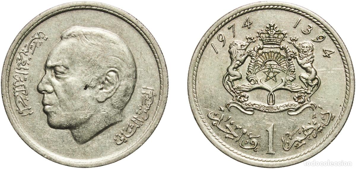 Material numism&aacute;tico: Morocco Kingdom AH1394 (1974) 1 Dirham - Hassan II (2nd portrait) Copper-nickel Royal Mint (328500