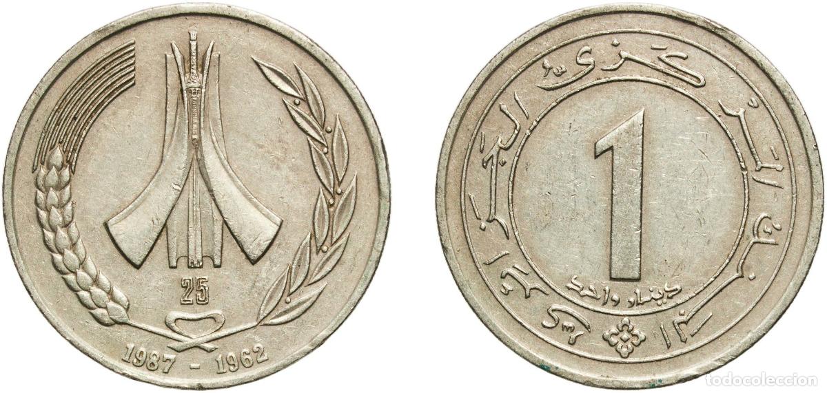 Material numism&aacute;tico: Algeria People's Democratic Republic 1987 1 Dinar (25th Anniversary of Independence) Copper-nickel