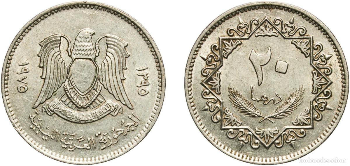 Material numism&aacute;tico: Libya AH1395 (1975) 20 Dirhams Copper-nickel clad steel (Cladding: 75% Copper, 25% Nickel) Royal Mi