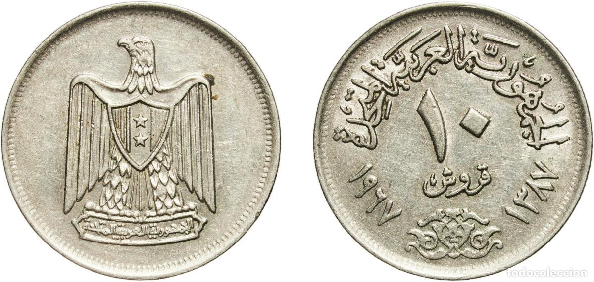 Material numism&aacute;tico: Egypt Arab Republic of Egypt AH1387 (1967) 10 Qirsh Copper-nickel Cairo Mint (13200000) 6.03g AU K