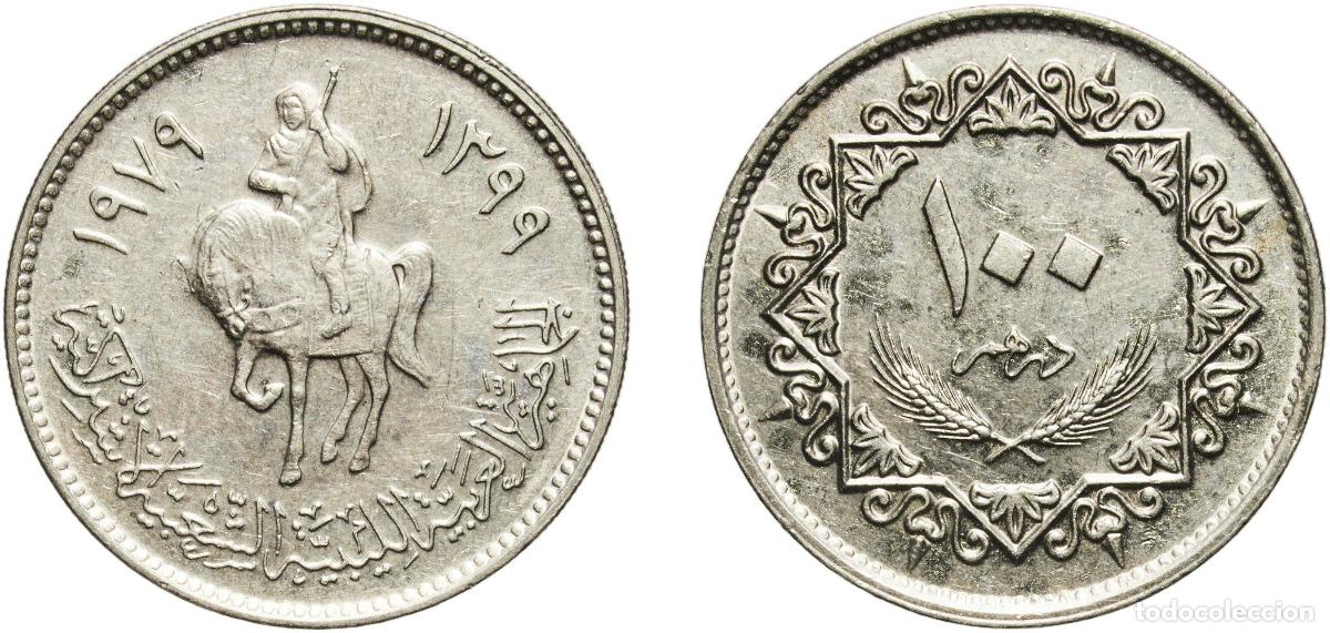 Material numism&aacute;tico: Libya Jamahiriya AH1399 (1979) 100 Dirhams Copper-nickel Royal Mint (15000000) 8.04g AU KM 23 Sch&ouml;