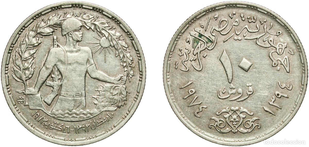 Material numism&aacute;tico: Egypt Arab Republic of Egypt AH1394 (1974) 10 Qirsh (October War) Copper-nickel (2000000) 6.08g XF