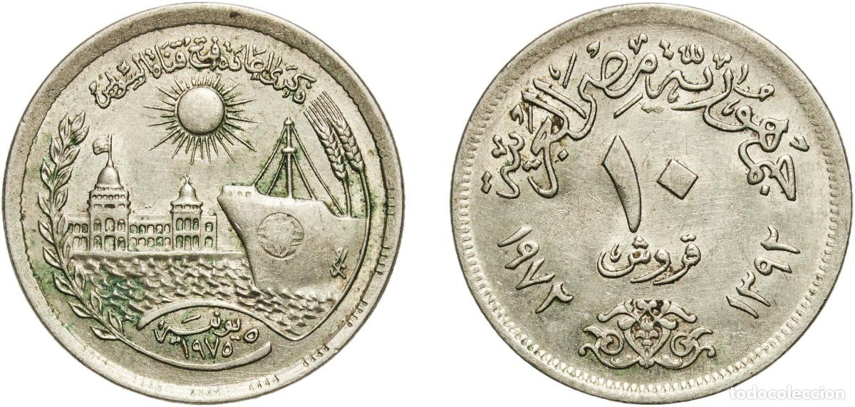 Material numism&aacute;tico: Egypt Arab Republic of Egypt AH1392 (1972) 10 Qirsh (Reopening of Suez Canal; Mule) Copper-nickel C