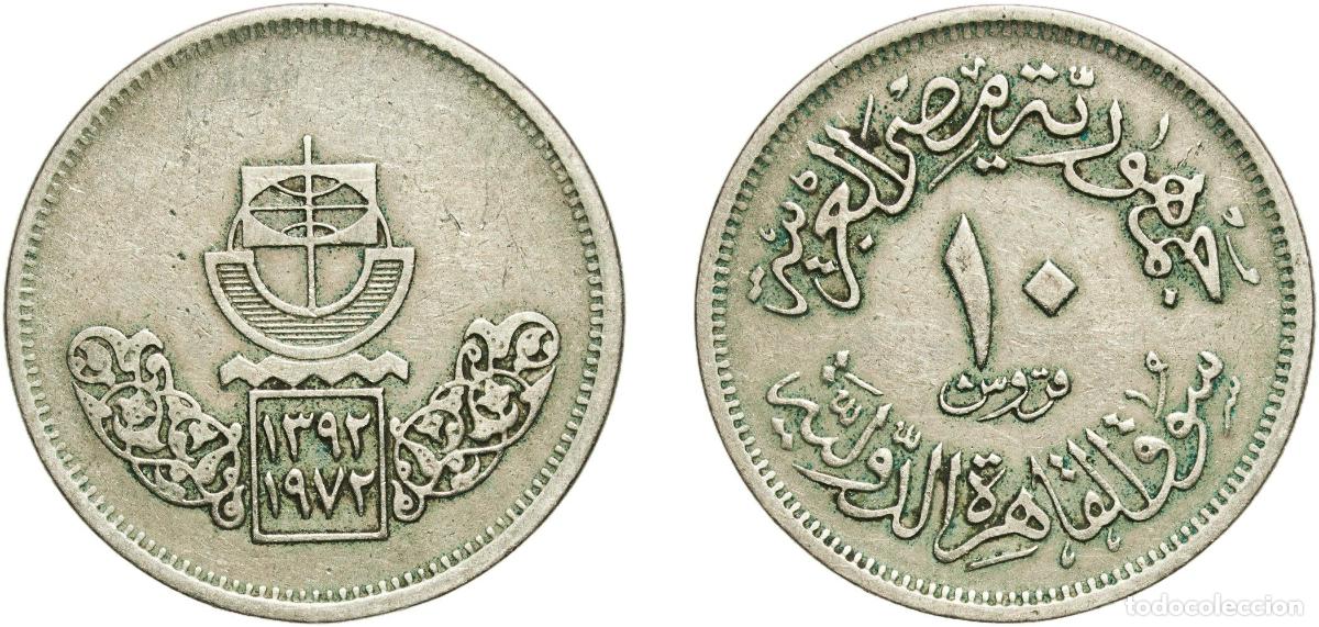 Material numism&aacute;tico: Egypt Arab Republic of Egypt AH1392 (1972) 10 Qirsh (Cairo International Fair) Copper-nickel Cairo