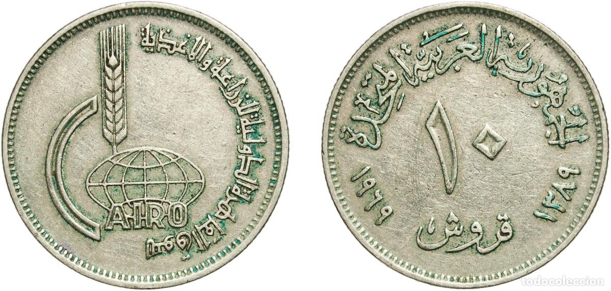 Material numism&aacute;tico: Egypt United Arab Republic AH1389 (1969) 10 Qirsh (Cairo International Agricultural Fair) Copper-n